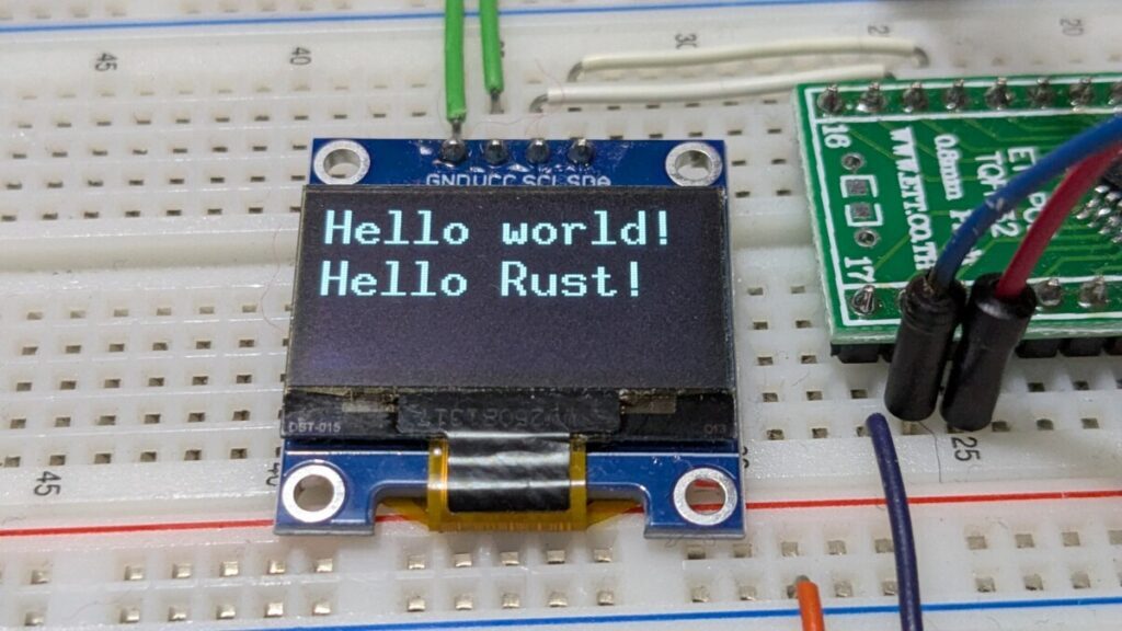 秋月 ドットディスプレイを Rust で動かしてみる - Embassyで非同期プログラミング